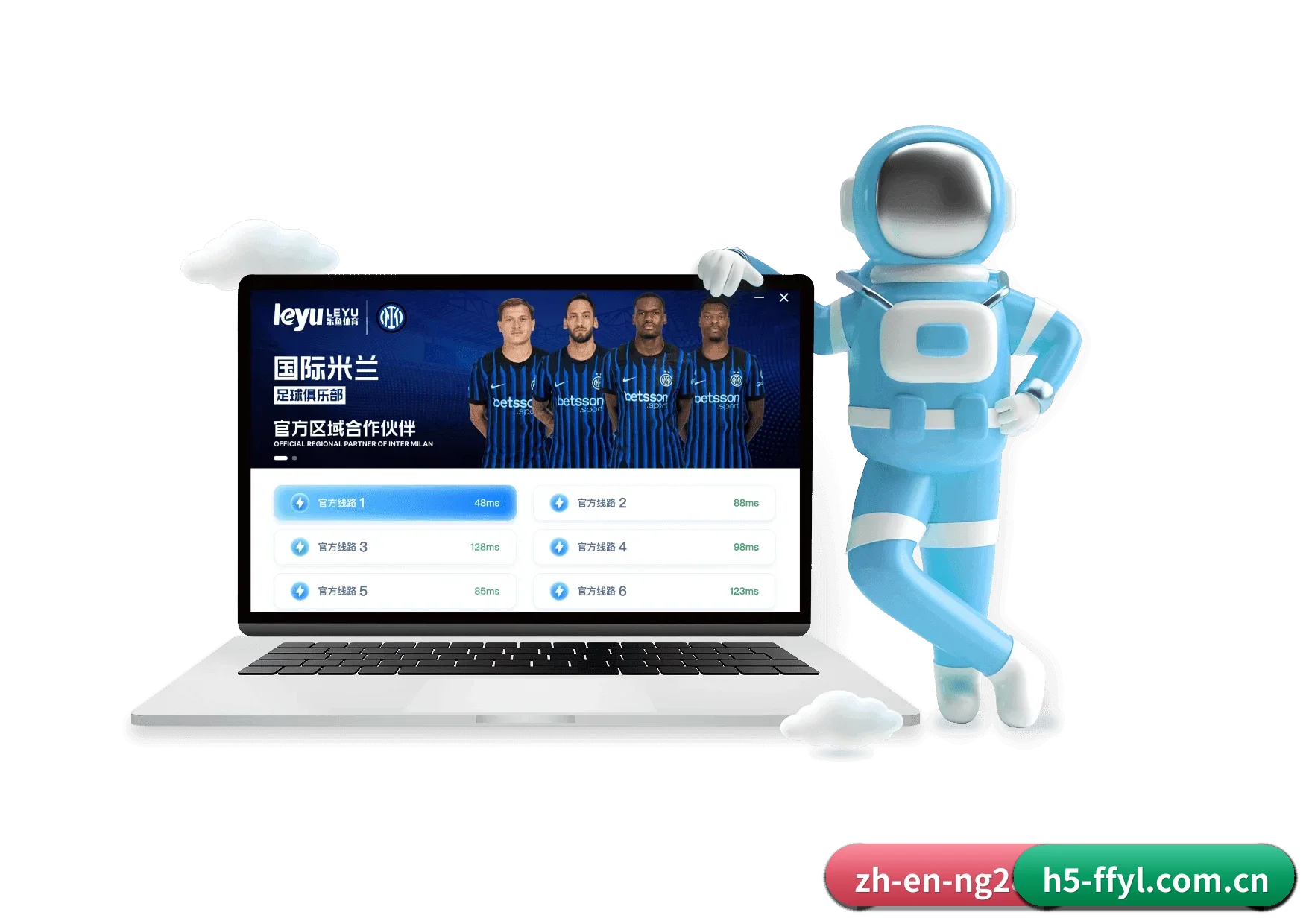 非凡娱乐 APP 深度功能